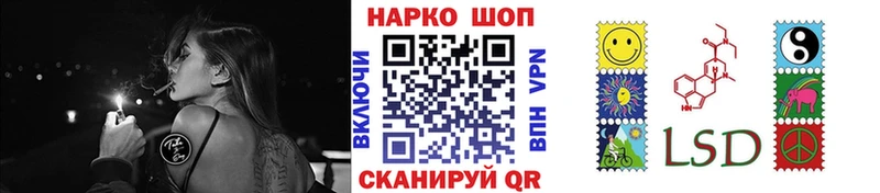 Купить наркотики сайты Воркута Галлюциногенные грибы Метадон Мефедрон мега зеркало ГАШИШ Alpha PVP COCAIN