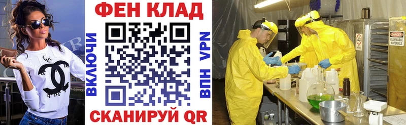 АМФЕТАМИН 98%  MEGA онион  Воркута 
