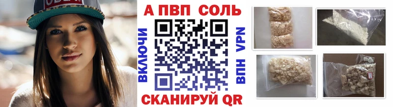 hydra рабочий сайт  darknet официальный сайт  Альфа ПВП СК КРИС  Воркута 