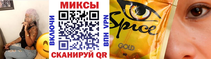 Бутират 99%  Воркута 