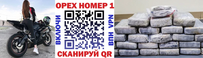 Кокаин VHQ Воркута