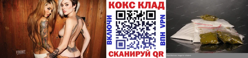 Cocaine Колумбийский  где продают наркотики  Воркута 