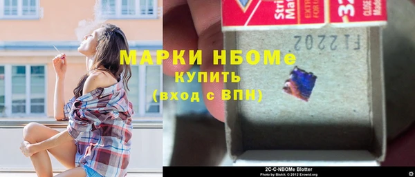 меф VHQ Баксан
