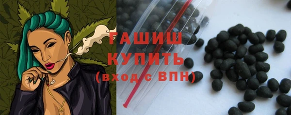 меф VHQ Баксан