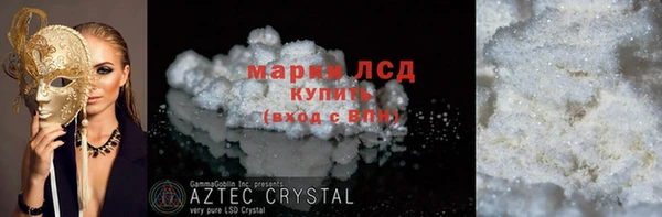 скорость mdpv Балабаново