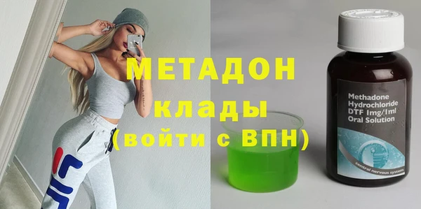 меф VHQ Баксан