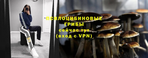 меф VHQ Баксан