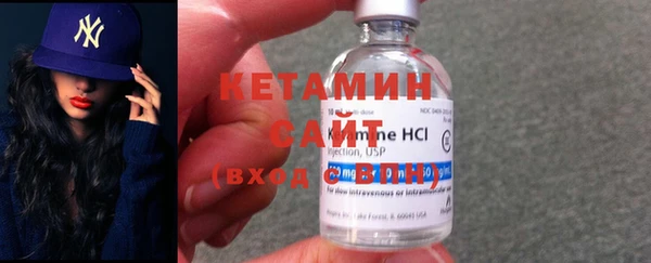 меф VHQ Баксан