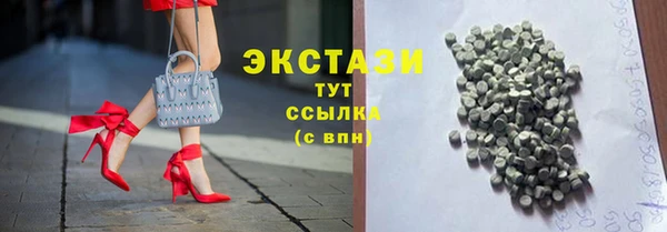 скорость mdpv Балабаново