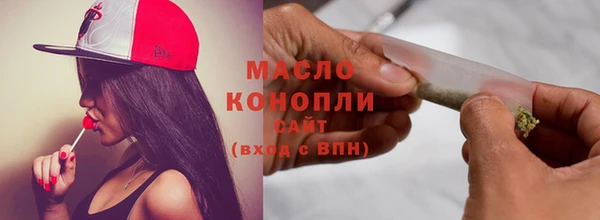 spice Белоозёрский