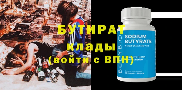 меф VHQ Баксан