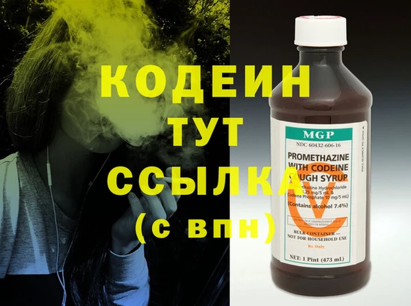 меф VHQ Баксан