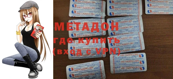 СК Лабытнанги