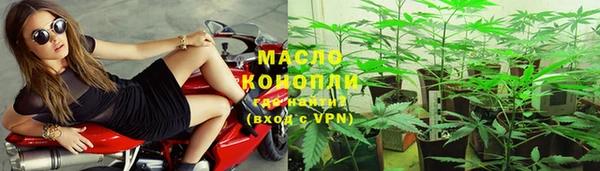spice Белоозёрский