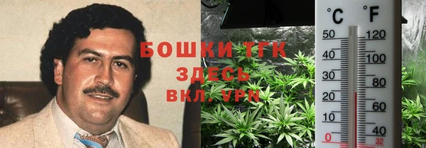 меф VHQ Баксан