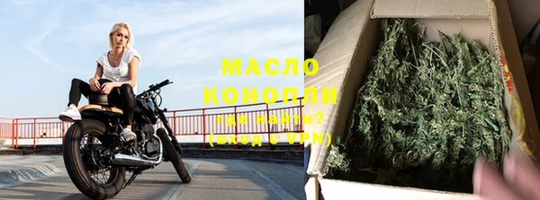 прущая мука Белокуриха