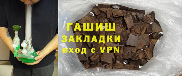 прущая мука Белокуриха