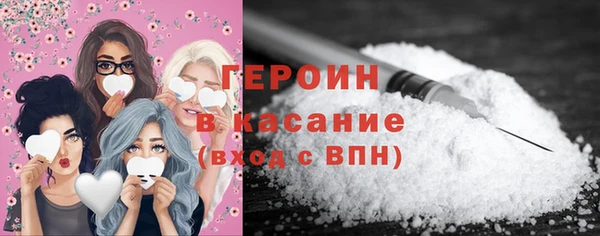 бутик Лагань