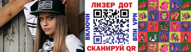 где продают   Воркута  omg как зайти  Марки NBOMe 1500мкг 