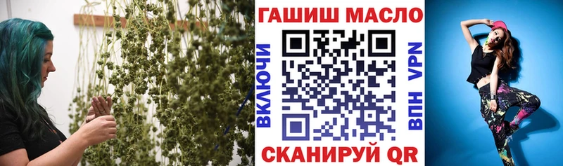 МЕГА как зайти  Воркута  мориарти официальный сайт  Дистиллят ТГК концентрат 